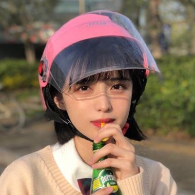 九天仙剑诀破解版无限元宝下载